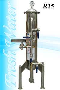 Rocket filter 15